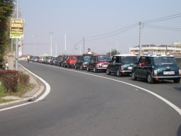Uscite e Raduni