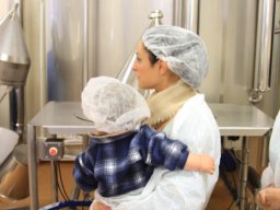 yogurteria_fortino2014_19_20140421_1135748928